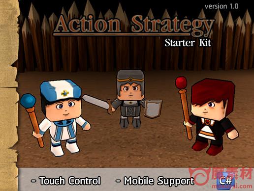 行动策略启动工具包 ActionStrategy Starter Kit
