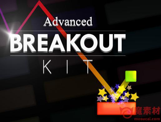 unity 工具插件 Advanced Breakout Kit