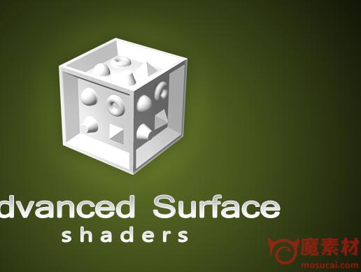 表面Shader Advanced Surface Shaders