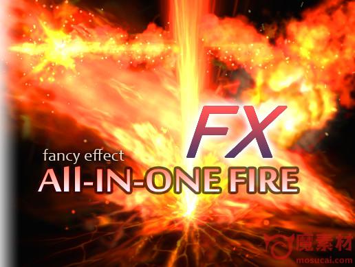 unity 火特效 爆炸特效All-in-One Fire FX vV 1.0.1