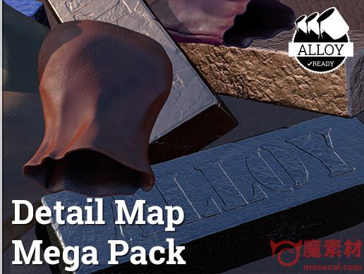 金属材质 贴图 Alloy Detail Texture Mega Pac