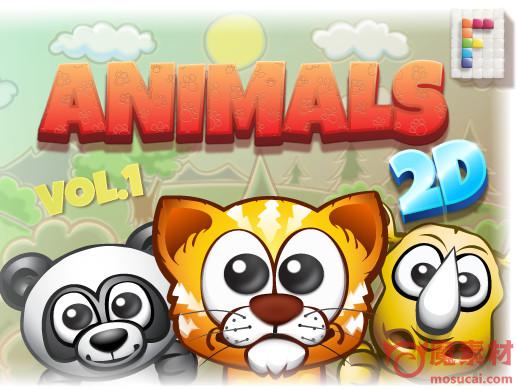 2D动物模型Animals 2D Vol. 1
