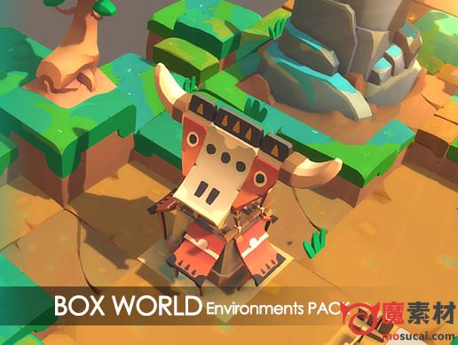 unity 3d 盒子世界环境包 Box World Environments PACK