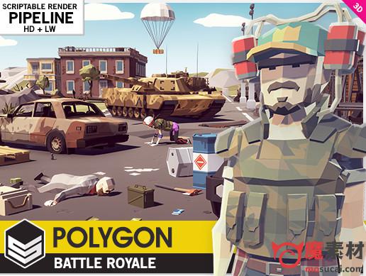 unity3D 多边形 大逃杀吃鸡场景资源下载POLYGON – Battle Royale Pack