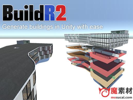 Building BuildR Procedural Generator v1.33
