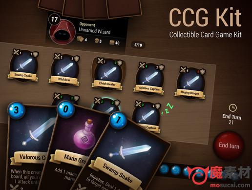 Unity 完整多人可收集卡片游戏套件 CCG Kit