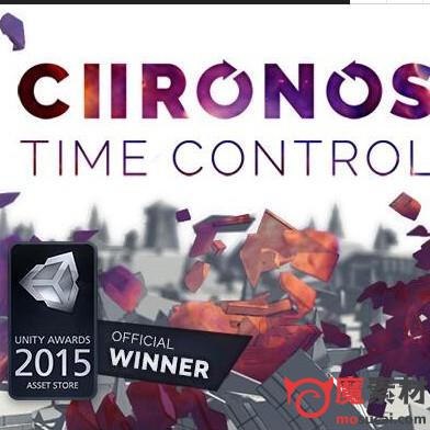 unity 时间控制插件Chronos – Time Control v2.2