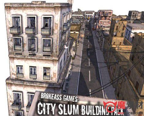 unity3D城市贫民窟 废旧城市建筑资源下载City Slum Building Pack v.92