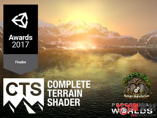 CTS地形着色器CTS – Complete Terrain Shader