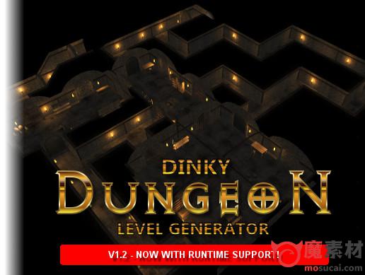 unity地牢地下城场景资源Dinky Dungeon Level Generator-1.2
