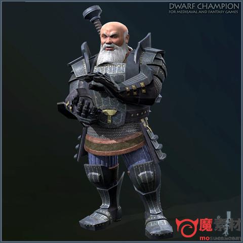 unity3D重甲武士 矮战士 盾兵模型资源下载Dwarf Champion