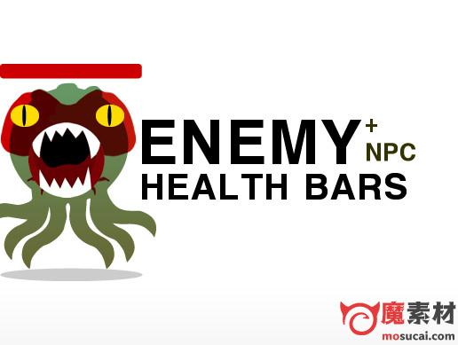 unity 3D NPC血条UI Enemy + NPC Health Bars v1.0.4