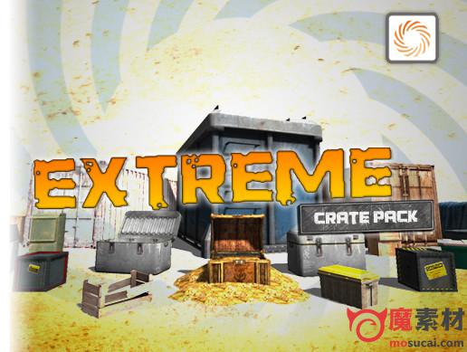箱子 宝箱 铁盒 木箱 集装箱 3D模型资源Extreme Crate Pack