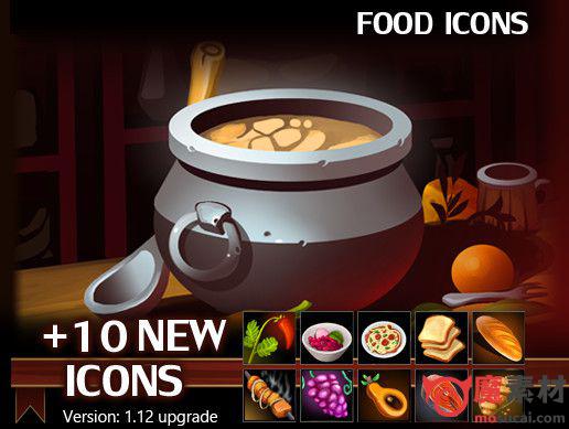 2D食物图标资源包Food Icon Pack v1.01
