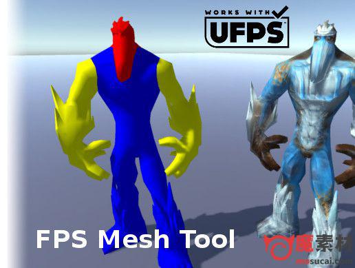 unity FPS网格工具FPS Mesh Tool