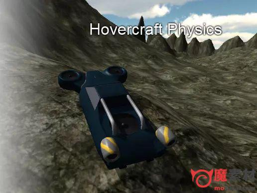 unity 气垫船物理插件Hovercraft Physics