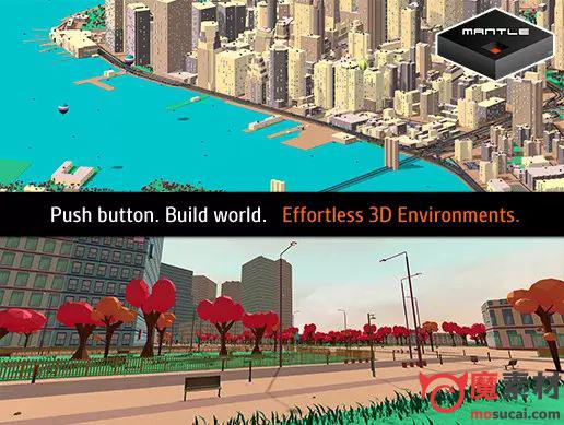 unity 地图生成3D模拟环境地形和交通系统生成工具Mantle Environment System