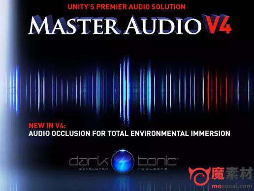 unity 音频工具插件Master Audio: AAA Sound