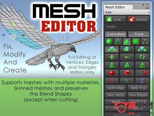 unity 建模工具编辑器Mesh Editor