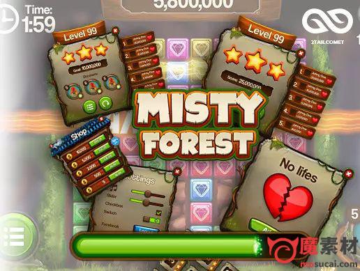 三消迷雾森林的UI资源包Misty Forest UI assets v1.0