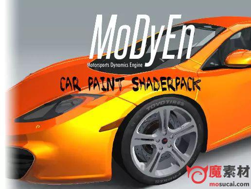 unity3D汽车漆材质shder下载MoDyEn Car Paint Shader Pack