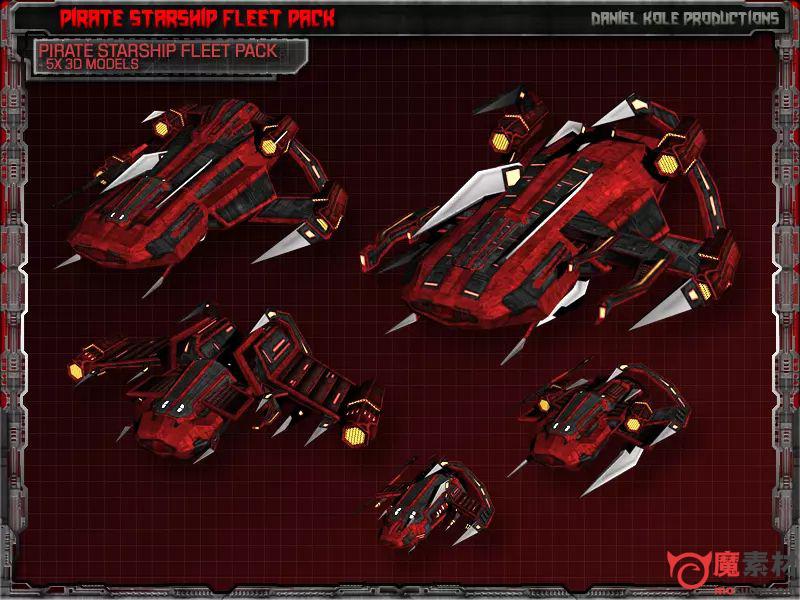 3D科幻宇宙飞船舰队模型资源包Pirate Starship Fleet Package