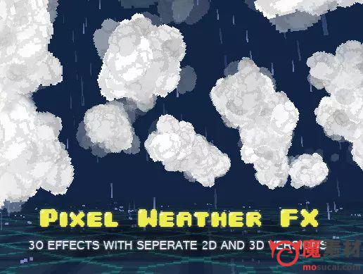 unity像素画天气特效Pixel Weather FX v1.1