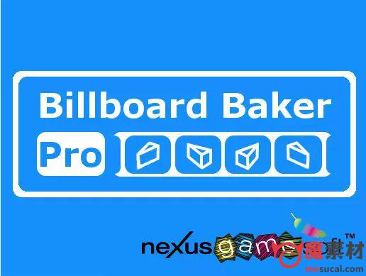 Billboard Baker Pro Bundle 1.5.4