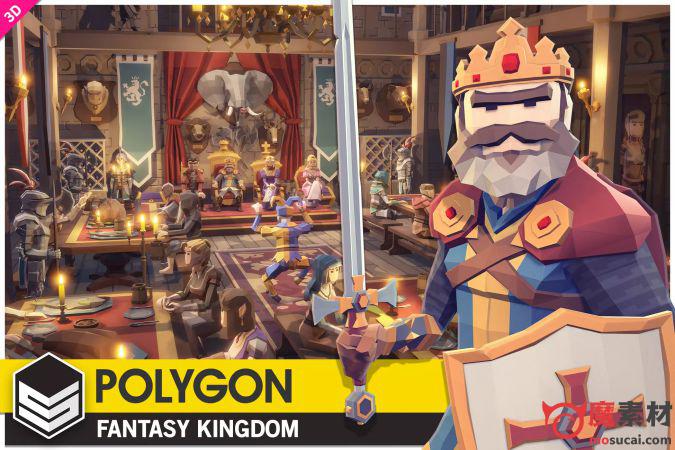 POLYGON – 幻想王国资源包POLYGON – Fantasy Kingdom