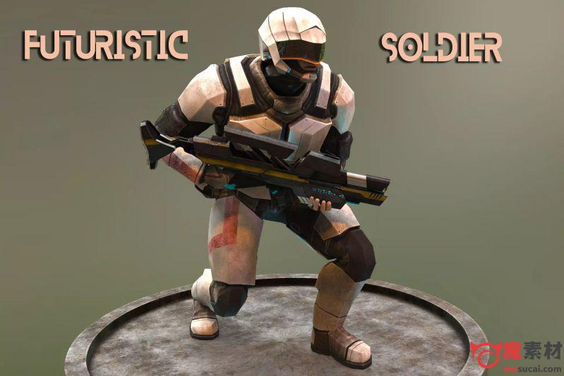 未来战士3D模型资源带动作Futuristic Soldier 2