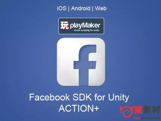 Facebook SDK Action for PlayMaker 3.0.2