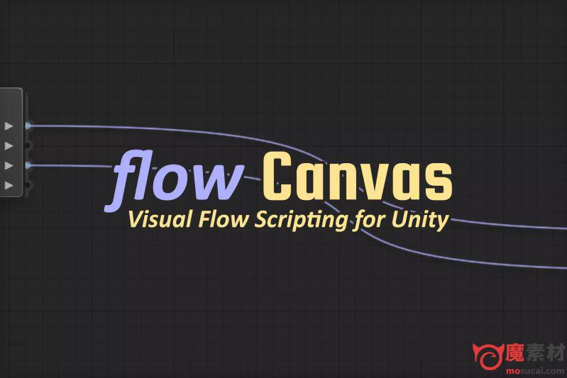 unity可视化脚本工具FlowCanvas v2.9.7f
