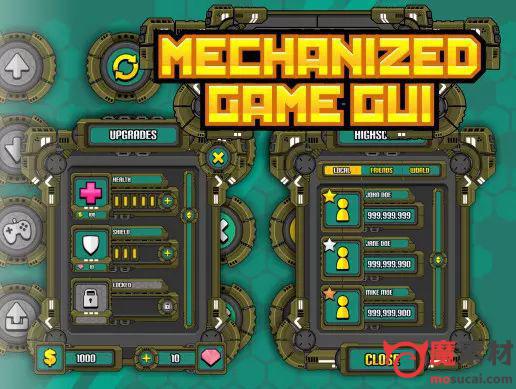 unity机械化游戏整套UI资源Mechanized Game GUI 1.0