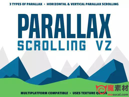 unity 2D横版游戏视差滚动工具Parallax Scrolling VZ