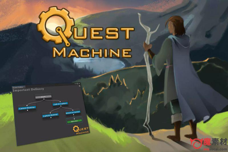 unity 任务系统Quest Machine