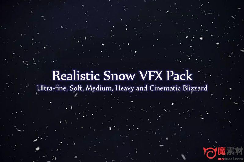 unity 雪特效Realistic Snow VFX